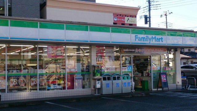 コンビニ　ファミリーマート我孫子道駅前店（コンビニ）まで433m