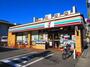 コンビニ　セブンイレブン大阪安立3丁目店（コンビニ）まで675m