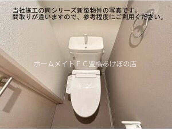 ジーメゾン豊橋花中町のトイレ写真
