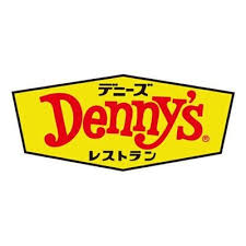 飲食店　デニーズ小金井本町店（飲食店）まで352m