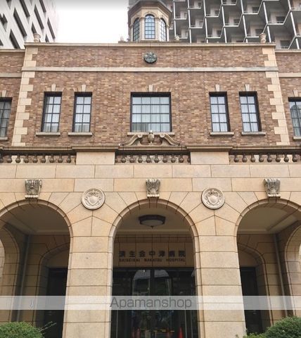病院　済生会中津病院（病院）まで546m