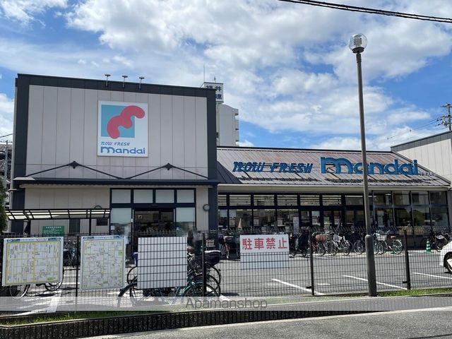 スーパー　（株）万代／平野流町店（スーパー）まで452m