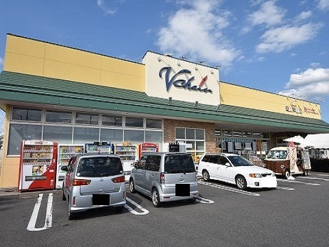 スーパー　ブイチェーン八山田店（スーパー）まで900m