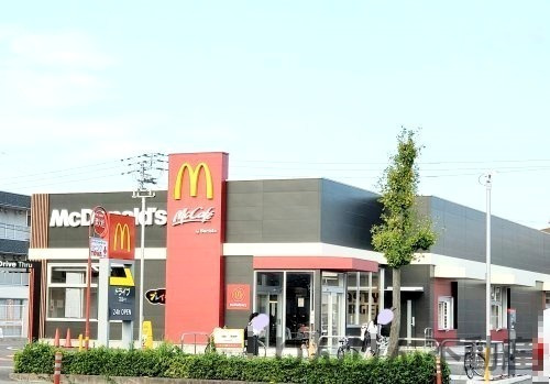 飲食店　マクドナルド（飲食店）まで611m