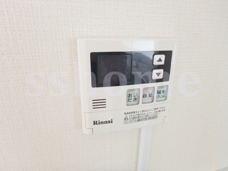 その他設備　給湯操作パネル