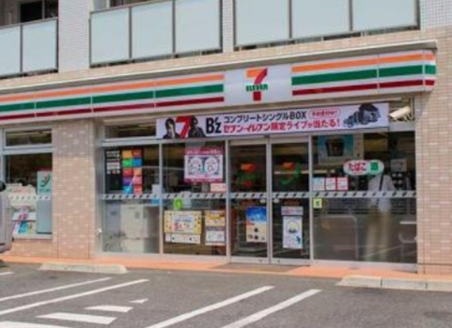 コンビニ　セブンイレブン練馬下石神井2丁目店（コンビニ）まで638m