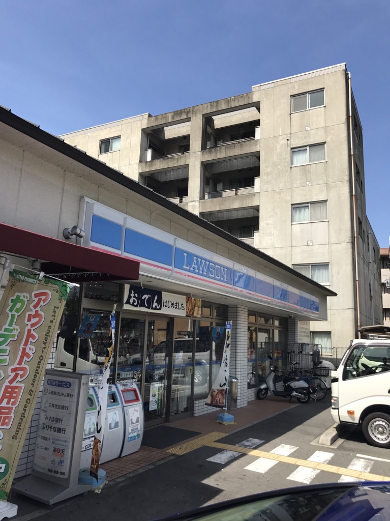 コンビニ　ローソン 山科音羽前田町店（コンビニ）まで64m
