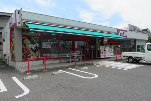 その他　まいばすけっと鹿骨１丁目店（その他）まで421m