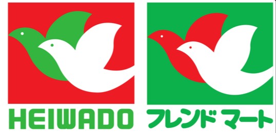 スーパー　フレンドマート野々市店（スーパー）まで650m