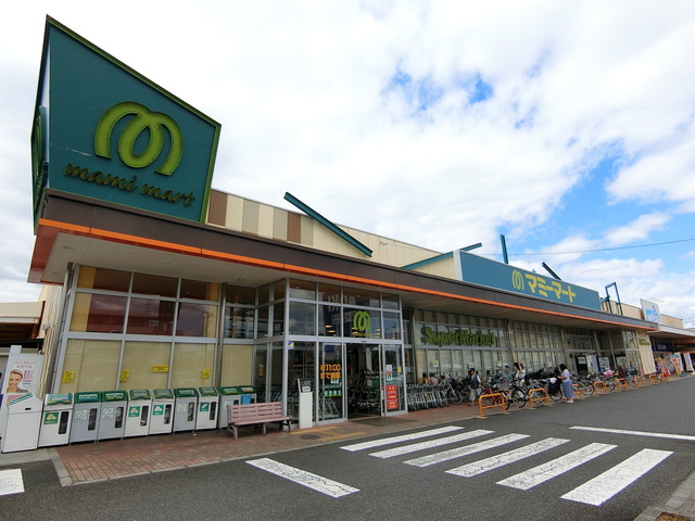 その他　マミーマート小平小川店（その他）まで965m