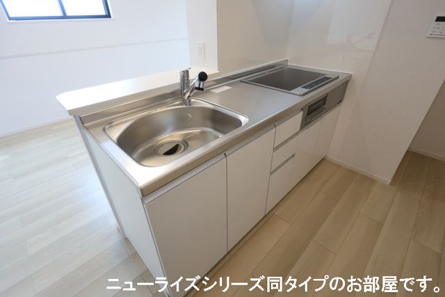 ベルフィオーレのキッチン写真