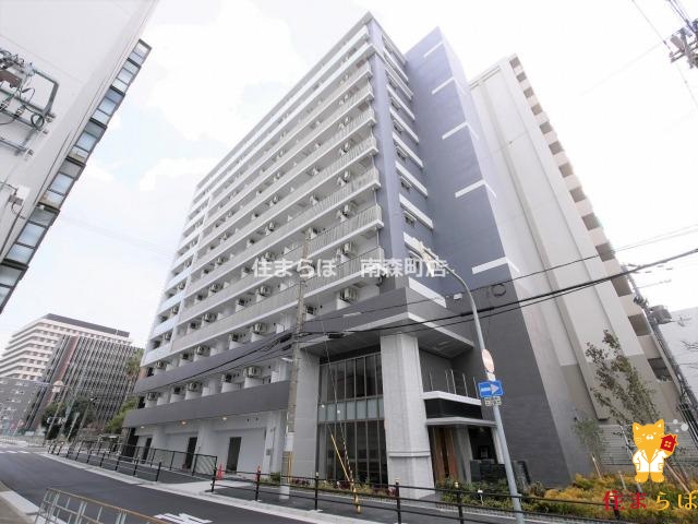 建物外観　★ ★ 口コミ平均4.94のお店 ★ ★