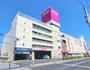 スーパー　イオン広店（スーパー）まで339m