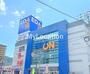 ホームセンター　エディオン広本町店（ホームセンター）まで240m