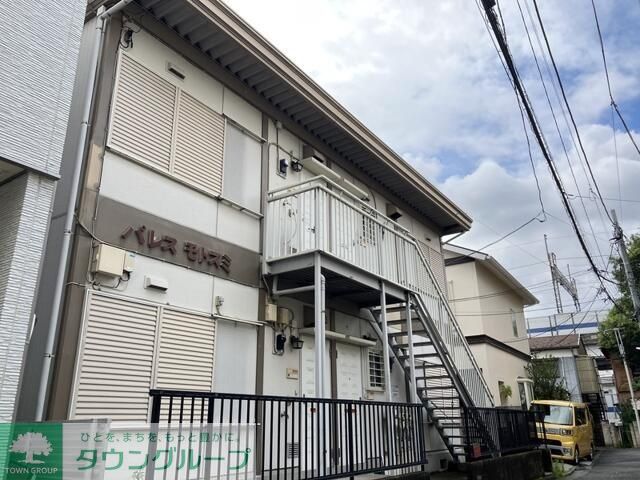 パレス モトスミの外観写真