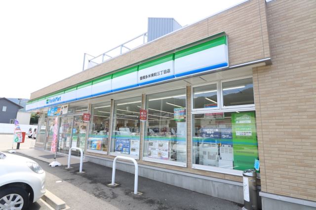 コンビニ　ファミリーマート（コンビニ）まで540m