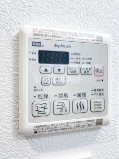 Raum Ruheのその他写真