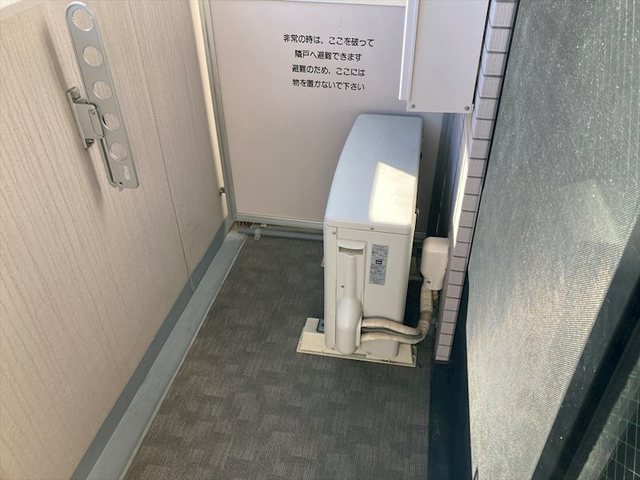 バルコニー　バルコニーあります