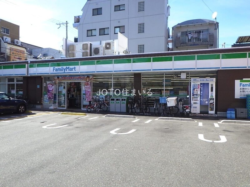 コンビニ　ファミリーマート大阪工大前店（コンビニ）まで255m