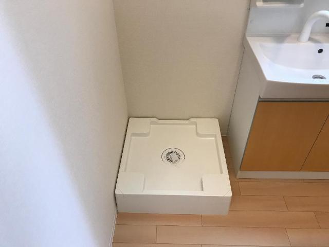 その他　洗濯機置場