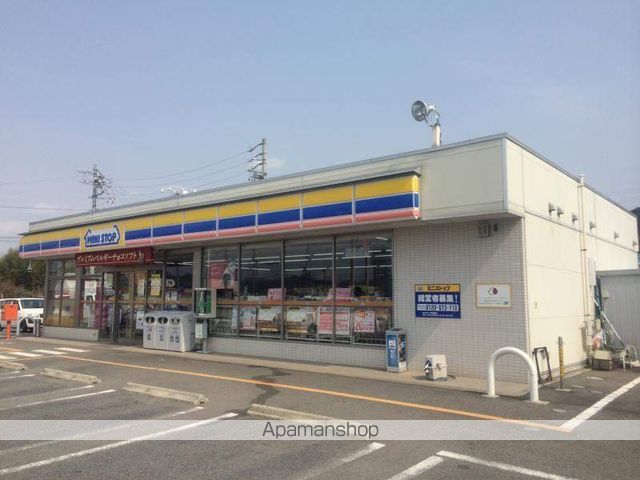 コンビニ　ミニストップ（コンビニ）まで1451m