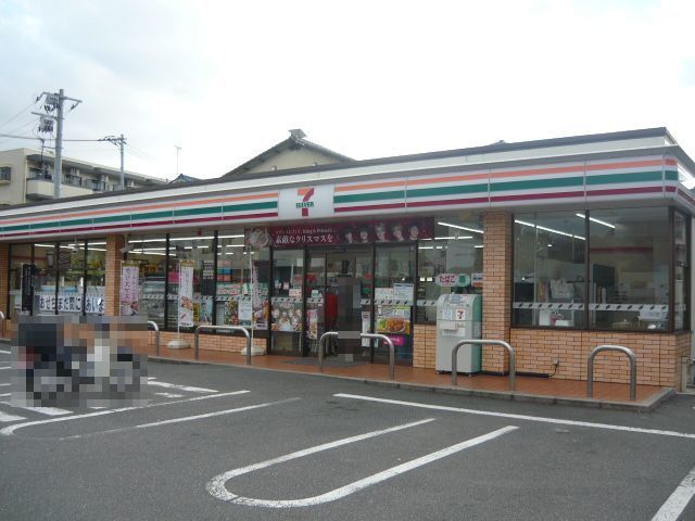 コンビニ　セブンイレブン広島中筋２丁目店（コンビニ）まで350m