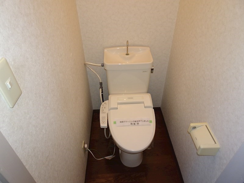 コーポ中村のトイレ写真
