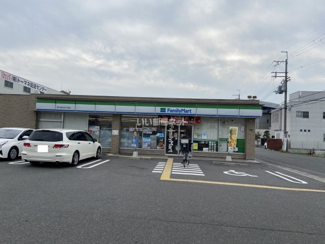 コンビニ　ファミリーマート 東大阪吉田下島店（コンビニ）まで584m