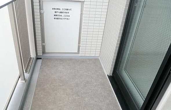 バルコニー　同タイプ参考写真