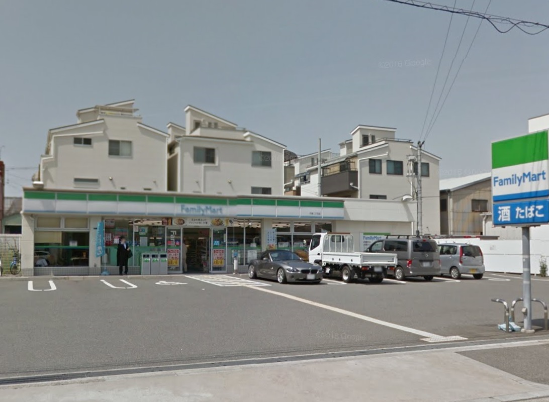 コンビニ　ファミリーマート竹島二丁目店（コンビニ）まで365m
