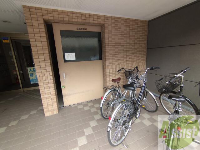 その他共有部分　駐輪場その他