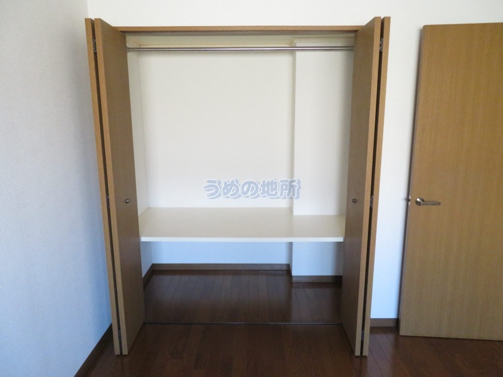 収納　収納
