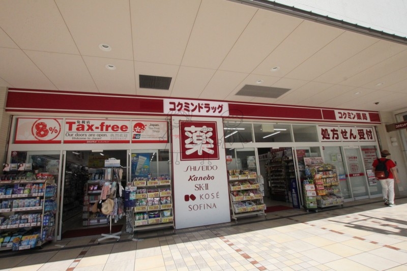あべのC1コーポの周辺写真
