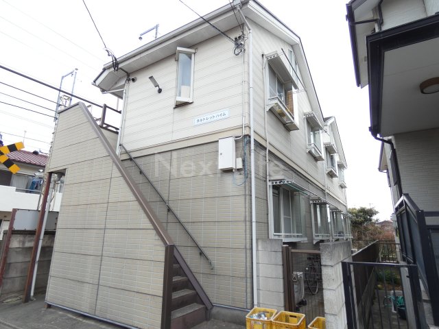 建物外観　タルトレットハイム