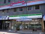 コンビニ　ファミリーマート月島二丁目店（コンビニ）まで128m