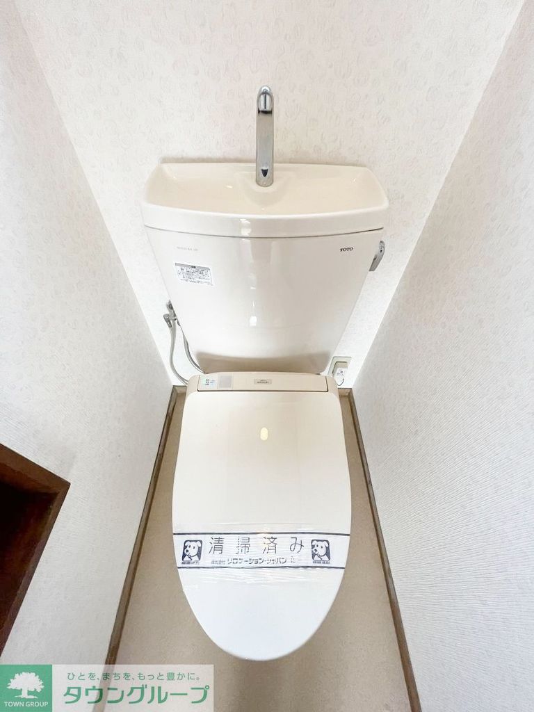 小山町戸建のトイレ写真