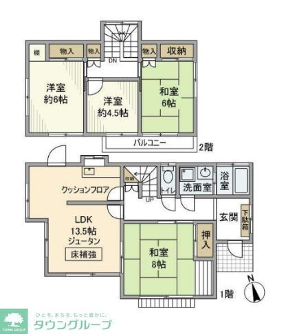 小山町戸建の間取り写真
