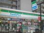 コンビニ　ファミリーマート本八幡駅南口店（コンビニ）まで193m