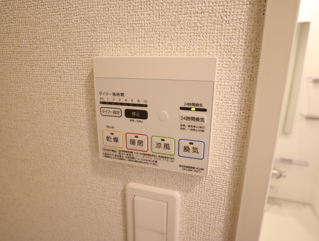 CLEMENT 樹Vのその他写真