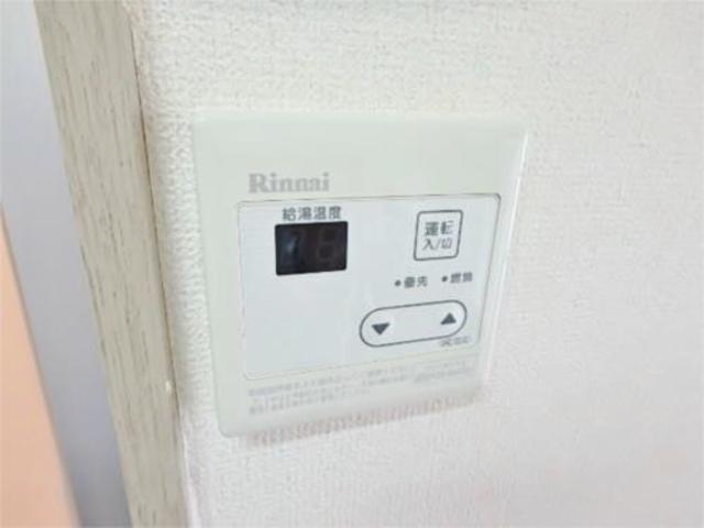 セキュリティ　給湯器付き