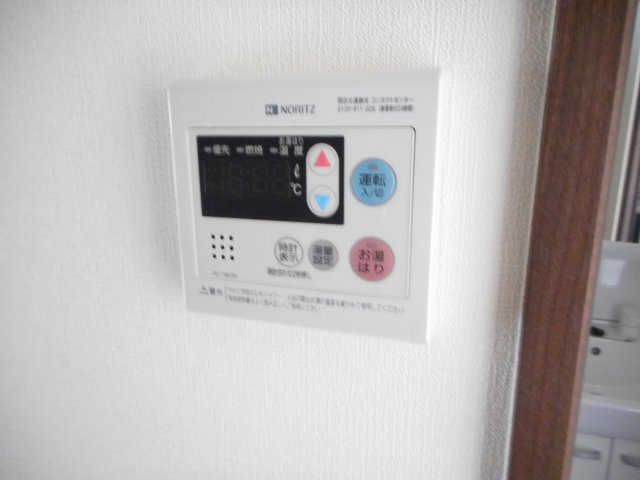 その他設備　給湯設備