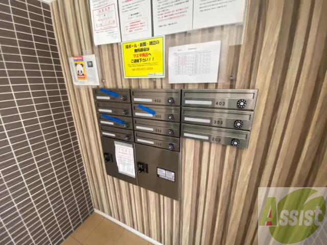 地下鉄東西線 西２８丁目駅 徒歩4分 4階建 築8年の外観写真