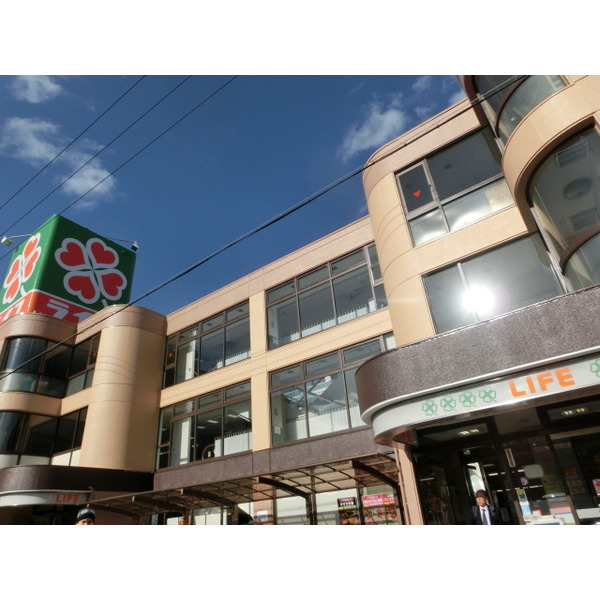 スーパー　ライフ出来島店（スーパー）まで349m