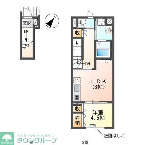 仮)日野市落川アパート新築工事の間取り写真