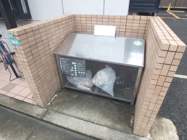 その他共有部分　ゴミステーションです