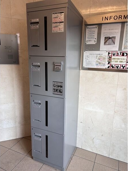 その他設備　名古屋で一番初期費用の安い賃貸専門の不動産会社です(^^)
