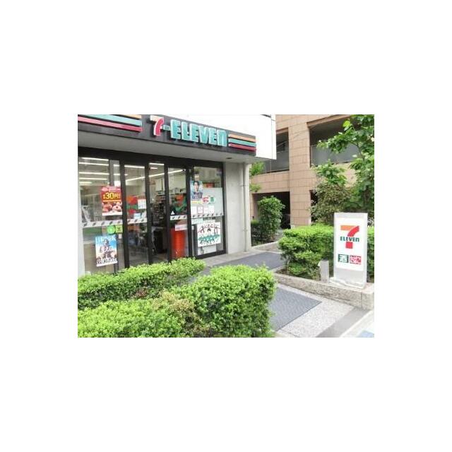 コンビニ　セブン・イレブン白金一丁目南店（コンビニ）まで415m