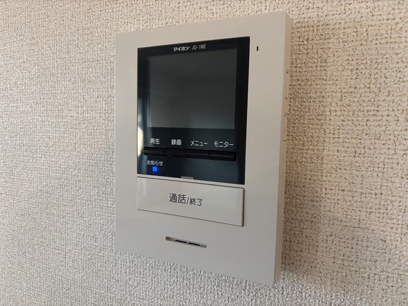 シエルトのその他写真