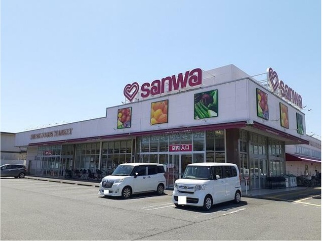 スーパー　sanwa上溝店（スーパー）まで1693m