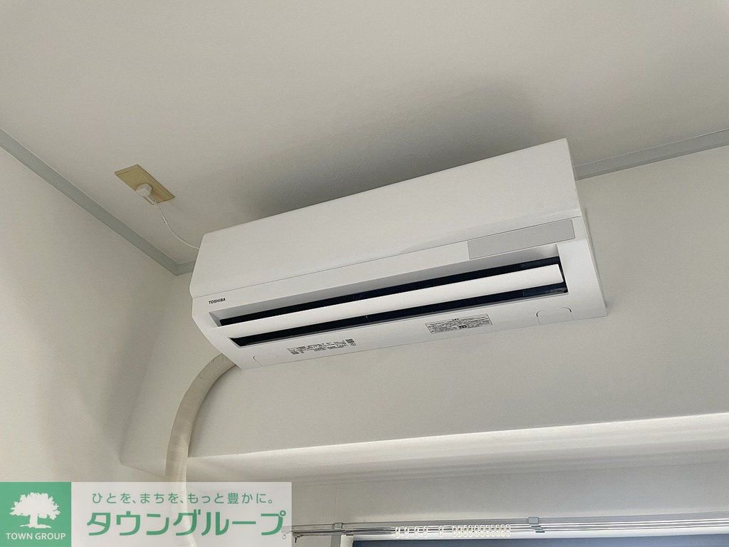 その他設備　設備
